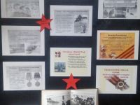 Новоямурзинская сельская библиотека-филиал № 15