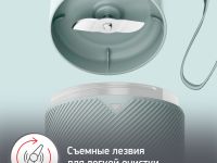 Портативный блендер Moulinex Lightmix LM1C0410