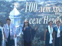 Елшанский сельский дом культуры