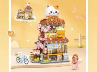 4801_MK Конструктор Магазин тайяки