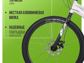 Женский велосипед Cord 5 Bike M300 26, год 2025, цвет Фиолетовый