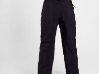 Брюки утепленные Husky III Женские