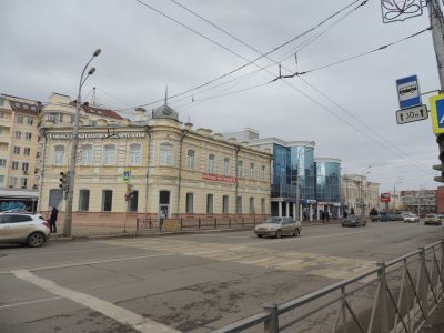 Здания Городского общества