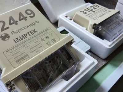 Умные счётчики электроэнергии устанавливают в Якутии