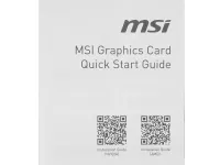Видеокарта MSI (G5070-12S2C) GeForce RTX 5070 12G SHADOW 2X OC