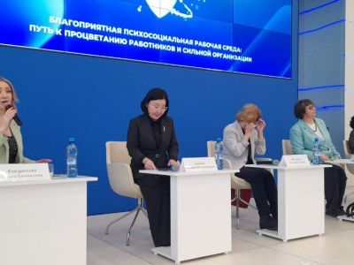 Более 30 млрд рублей направили на программу по охране труда в Якутии