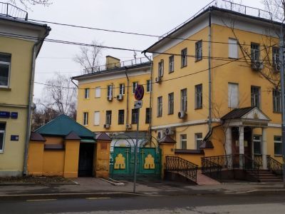 Ограда, конец XIX в.