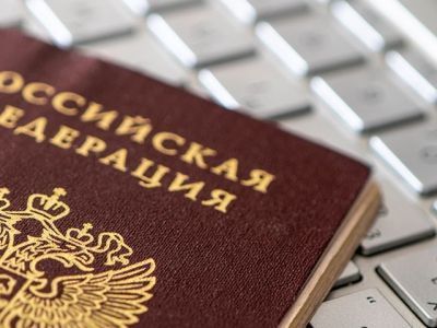 Стоит ли менять паспорт, если его могли сфотографировать?