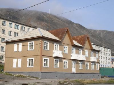 Музей Берингийского наследия пос. Провидения