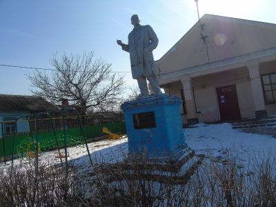 Памятник В.И. Ленину