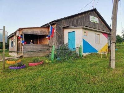 Отдел досуга д. Никифорово