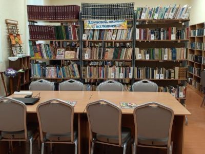 Шапошниковская сельская библиотека