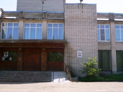 Кощинский сельский дом культуры