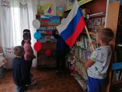 Чернятинская сельская библиотека