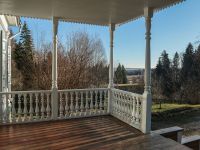 Государственный мемориальный музей-заповедник Д. И. Менделеева и А. А. Блока