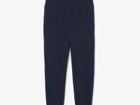 Спортивные хлопковые брюки Lacoste Unisex RELAXED FIT