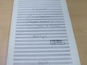 «Вернуть наследие. Дневник реставрации». Николай Берестов