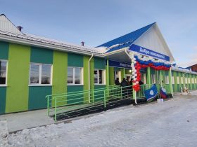 В поселке Заречном Якутии открыли новую школу на 60 мест