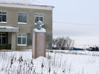 Памятник В.И. Ленину