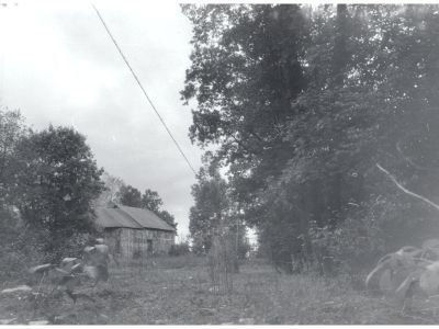 Каретный сарай