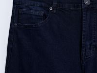 Джинсы straight fit мужские