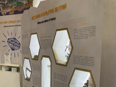 Якутия представит свой стенд на Всемирном фестивале молодежи в Сочи