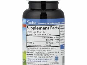Carlson, Витамин D3, 50 мкг (2000 МЕ), 120 мягких таблеток
