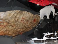 Историко-культурный музей-заповедник «Шульган-Таш»