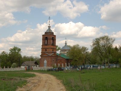 Покровская церковь