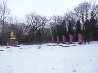Памятник воинам, погибшим в боях 1941-45 гг.
