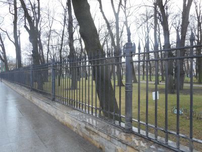 Ограда сада