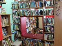 Ыбская библиотека имени В. И. Безносикова