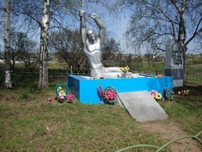 Братская могила № 2 с захоронением воинов, погибших  в период Великой Отечественной войны 1941-1945 гг.