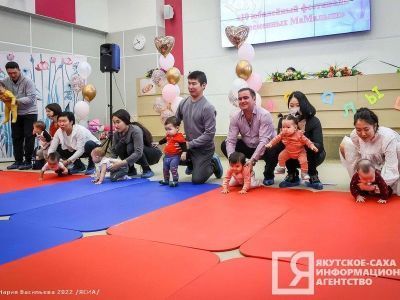 В Якутске состоялся юбилейный фестиваль «МаМалыш»