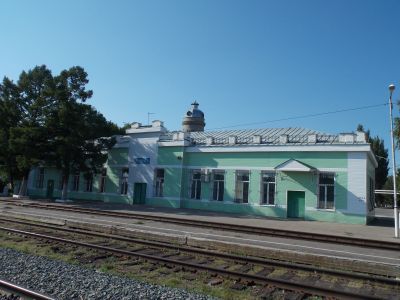 Вокзал железнодорожный