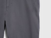 Базовые брюки-чиносы, Серый