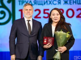 Матерям Якутии вручили госнаграды с денежным вознаграждением