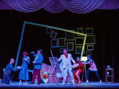 Билеты на Авантюра / Театр | Афиша | ИнфоТаймс