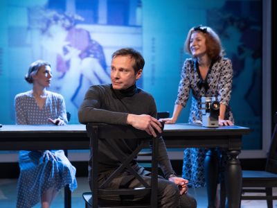 Билеты на Обычный конец света (Театр им. Пушкина. Филиал) / Театр | Афиша | ИнфоТаймс