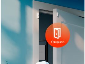 Умный хаб Sber SBDV-00068 Белый