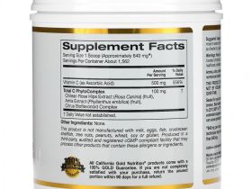 California Gold Nutrition, Total C, комплекс с витамином C + фитонутриенты, 500 мг, 1 кг (2,2 фунта)