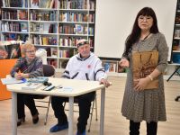 Детско-юношеский центр чтения г. Магадана