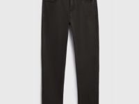 Зауженные джинсы, Серый