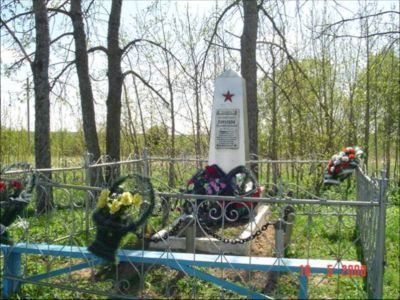 Братская могила