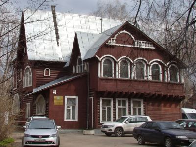 Здание краеведческого музея