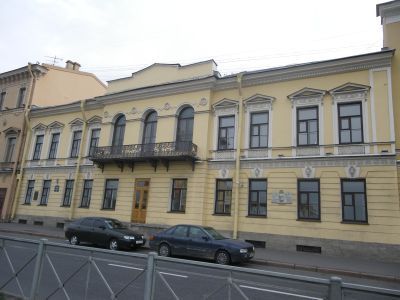 Дом Стенбок-Ферморов (дом Капниста)