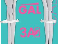 Кабель Gal USB-C / USB-C 1 м Белый