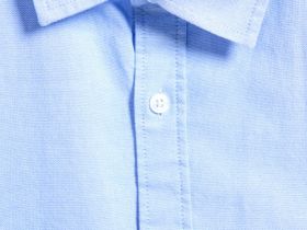 Рубашка из хлопка с накладным карманом, Голубой