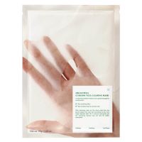 Тканевая маска с охлаждающим эффектом Dr. Althea Cushion Veil Calming Mask