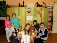 Экологическая библиотека г. Мончегорска